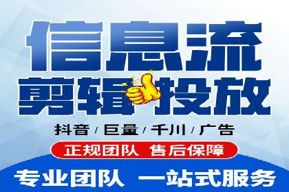 充值高返点的成功之路：多角度案例分析